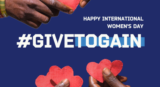 IWD Give to Gain (1)